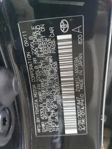 2012 TOYOTA PRIUS V   