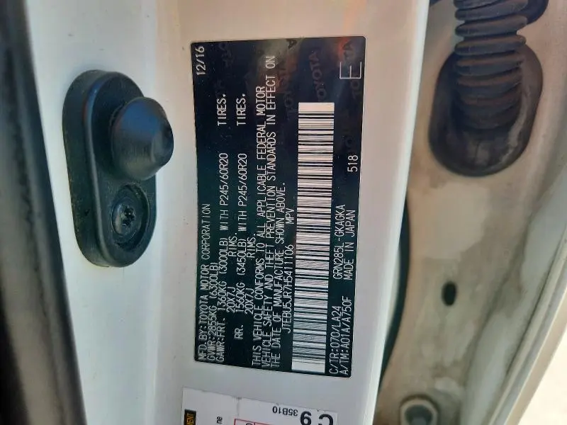 2017 TOYOTA 4RUNNER LIMITED  
