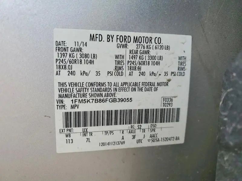 2015 FORD EXPLORER   