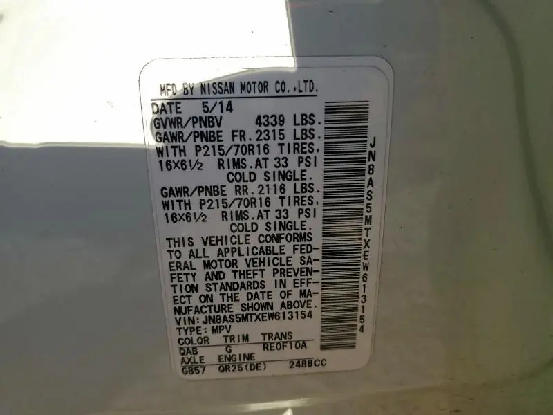 2014 NISSAN ROGUE SELECT S  