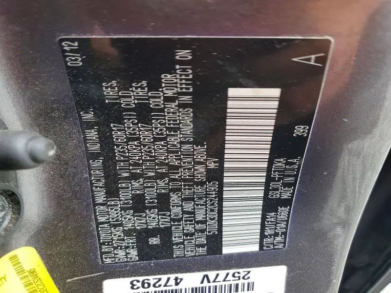 2012 TOYOTA SIENNA BASE 7-PASSENGER  