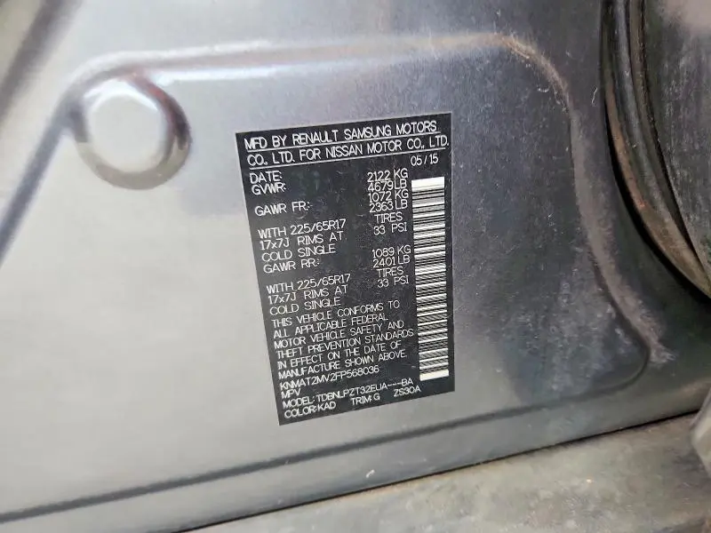 2015 NISSAN ROGUE S  
