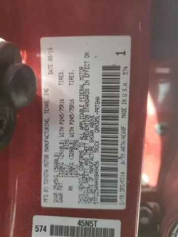 2017 TOYOTA TACOMA DOUBLE CAB  