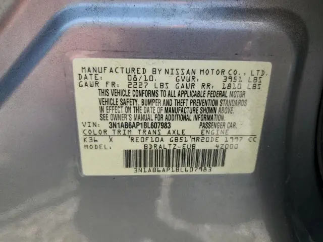 2011 NISSAN SENTRA 2.0  