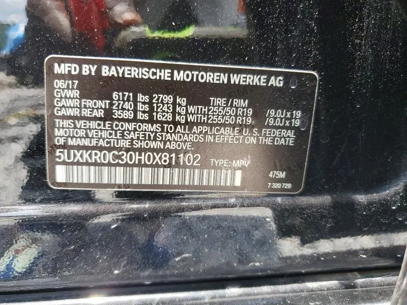 2017 BMW X5 XDRIVE35I  