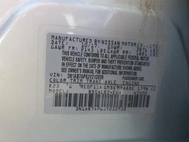 2018 NISSAN SENTRA S  