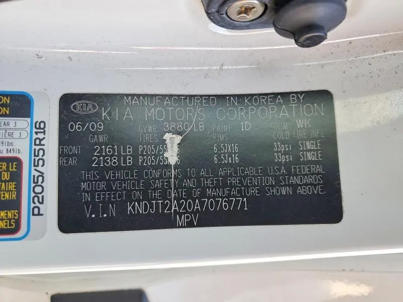 2010 KIA SOUL +  