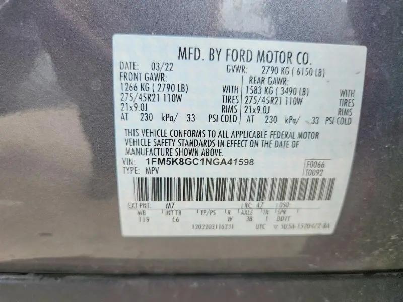 2022 FORD EXPLORER ST  