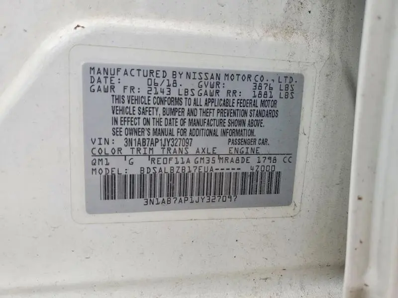 2018 NISSAN SENTRA S  