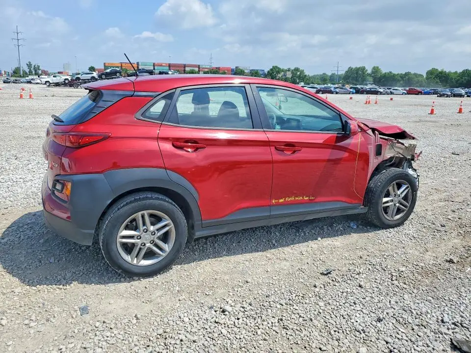 2021 HYUNDAI KONA SE  