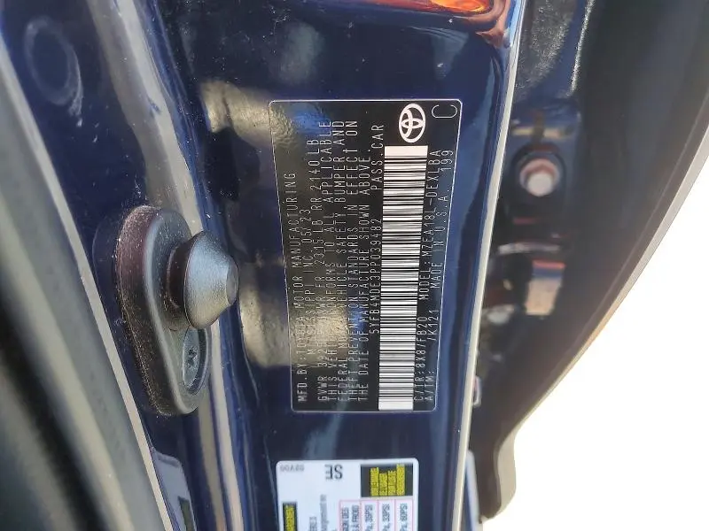 2023 TOYOTA COROLLA   