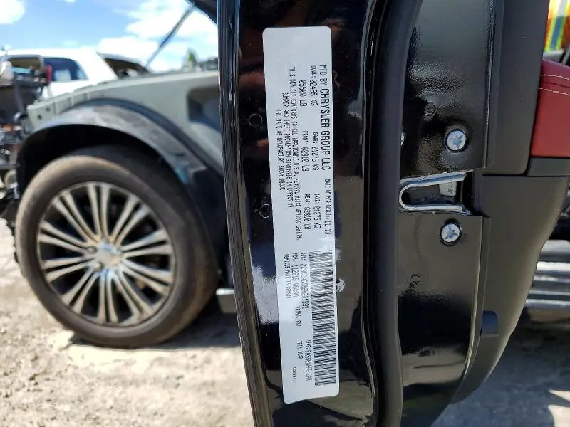 2014 CHRYSLER 300 S  