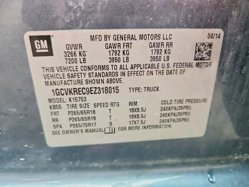 2014 CHEVROLET SILVERADO K1500 LT  