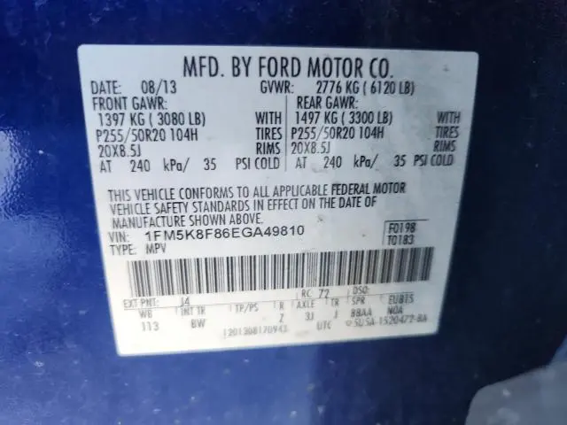 2014 FORD EXPLORER LIMITED  