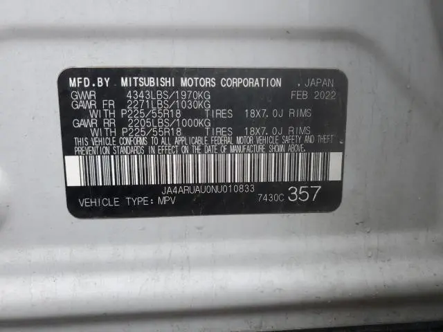 2022 MITSUBISHI OUTLANDER SPORT ES  
