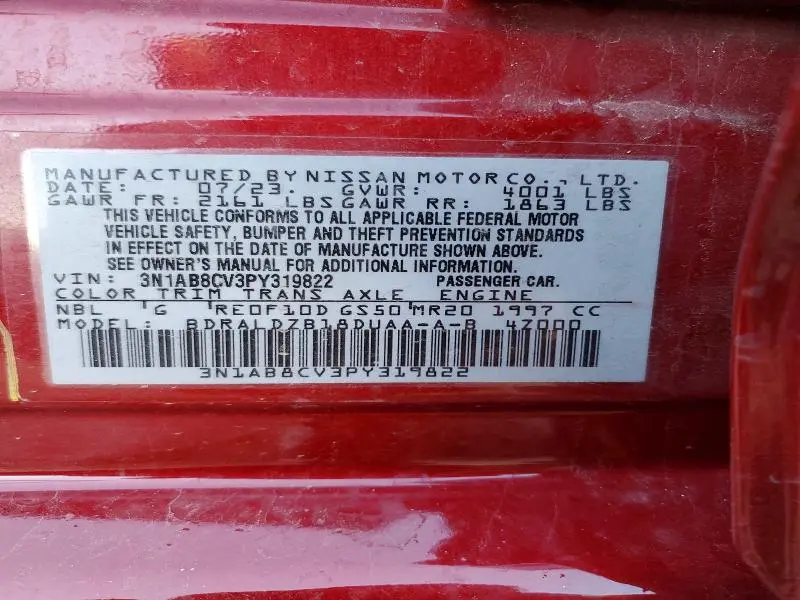 2023 NISSAN SENTRA SV  