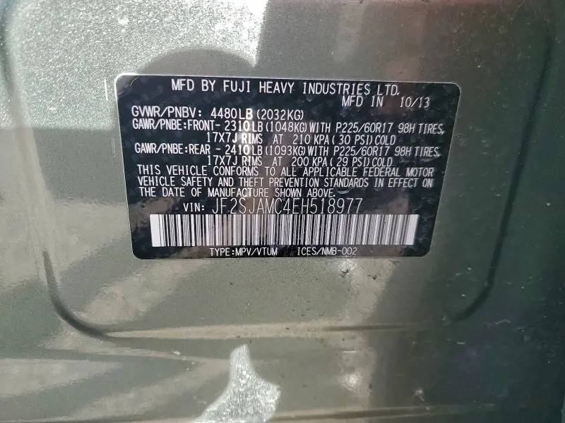 2014 SUBARU FORESTER 2.5I TOURING  