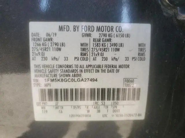 2020 FORD EXPLORER ST  