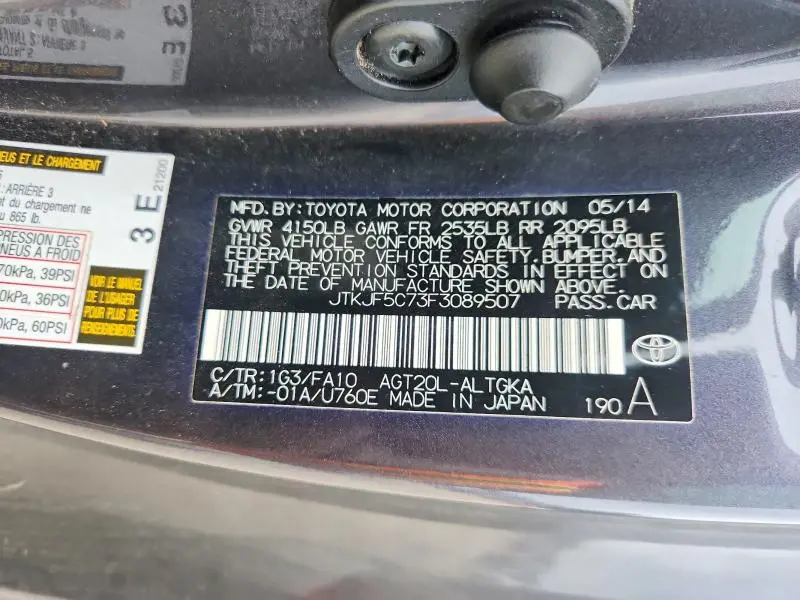 2015 SCION TC BASE  