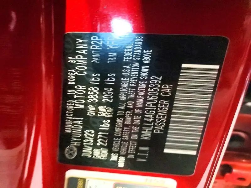 2023 HYUNDAI ELANTRA SE  