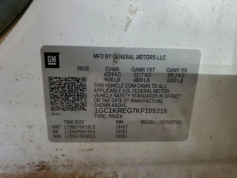 2019 CHEVROLET SILVERADO K2500 HEAVY DUTY  