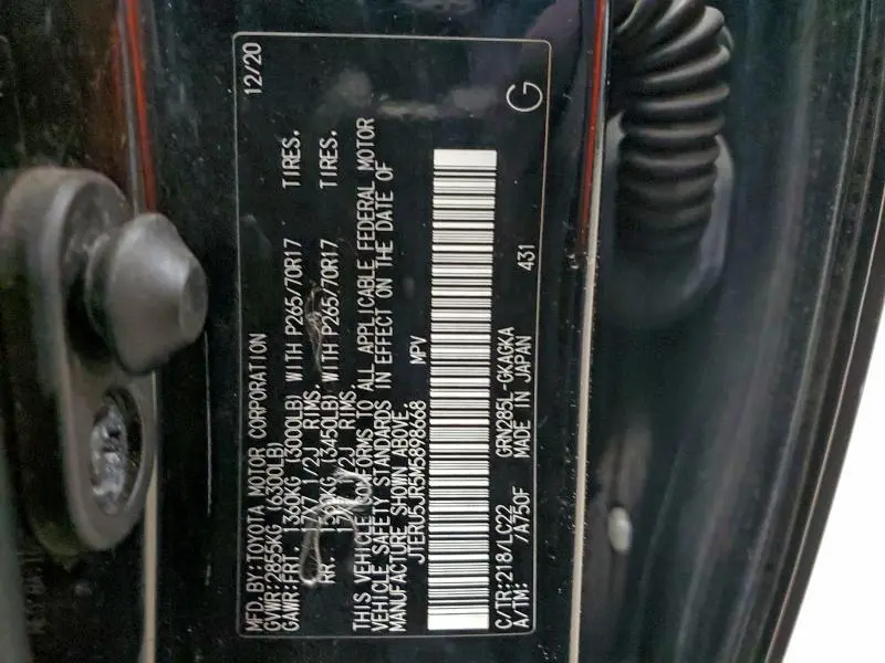 2021 TOYOTA 4RUNNER SR5 PREMIUM  