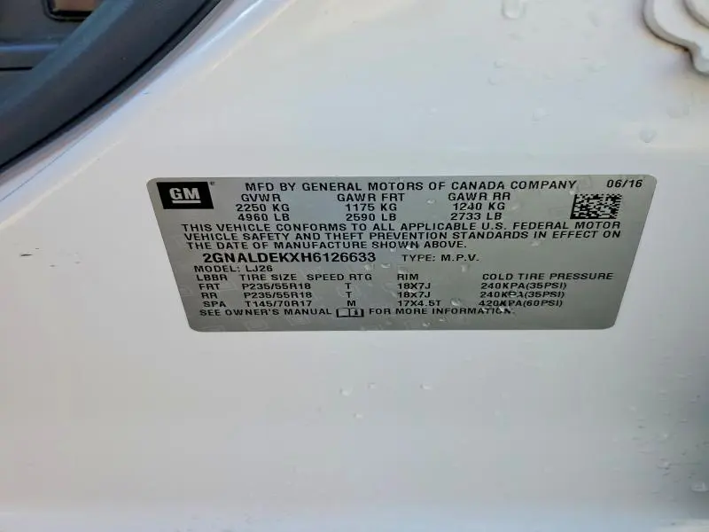 2017 CHEVROLET EQUINOX PREMIER  