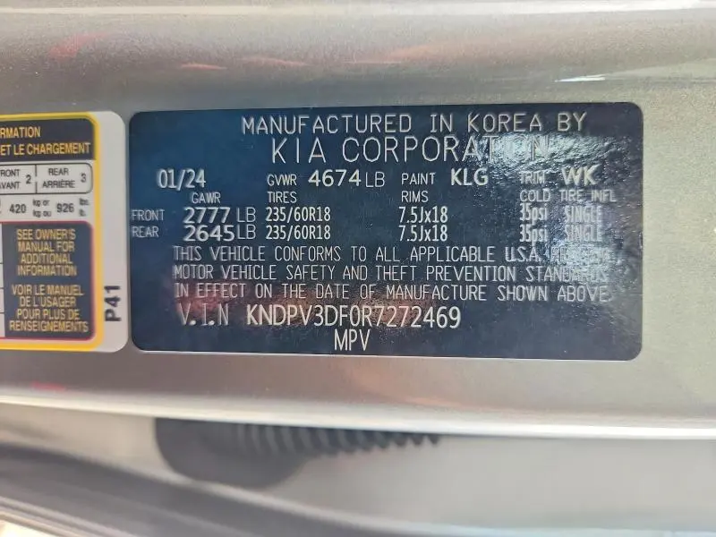 2024 KIA SPORTAGE EX  