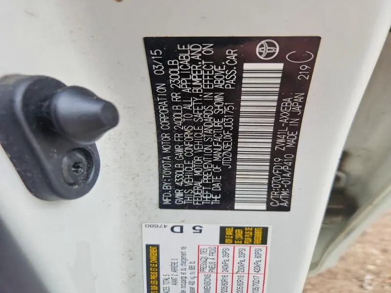 2015 TOYOTA PRIUS V TWO  