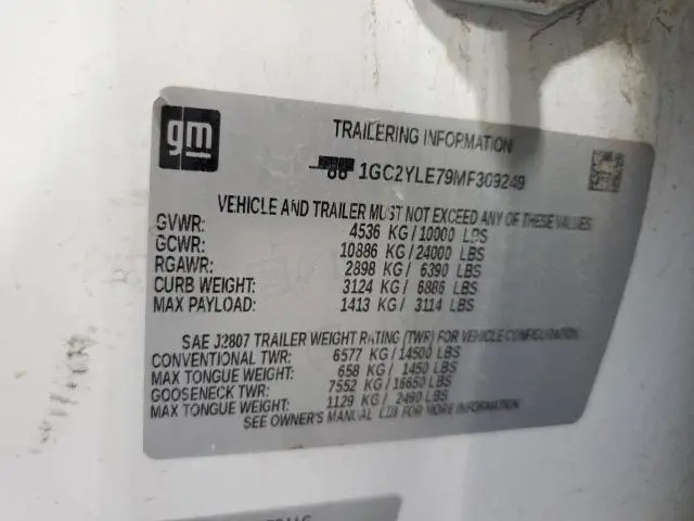 2021 CHEVROLET SILVERADO K2500 HEAVY DUTY  