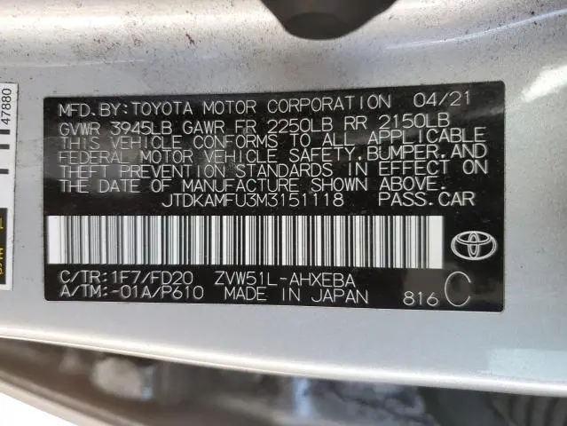 2021 TOYOTA PRIUS SPECIAL EDITION  