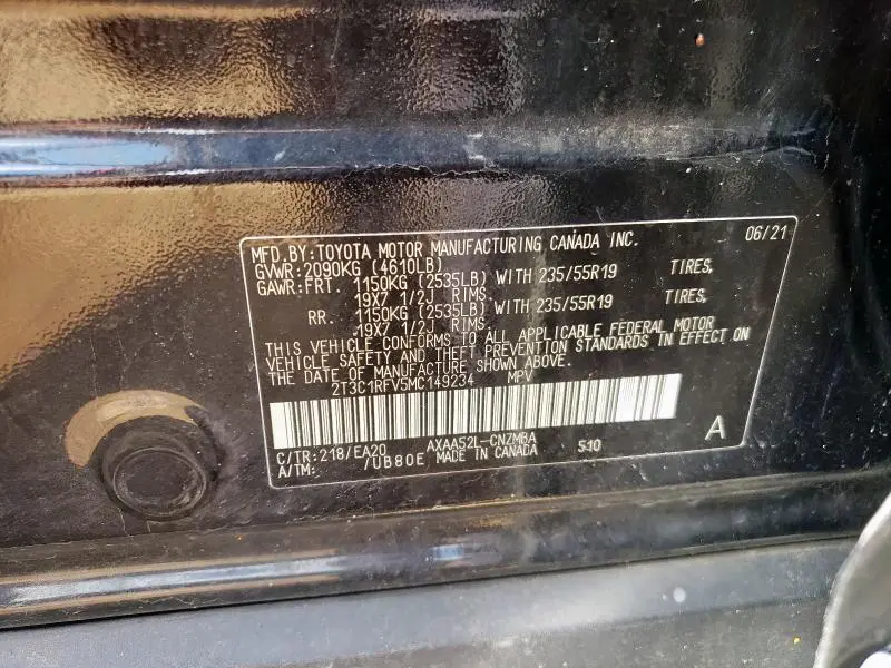 2021 TOYOTA RAV4 XLE PREMIUM  