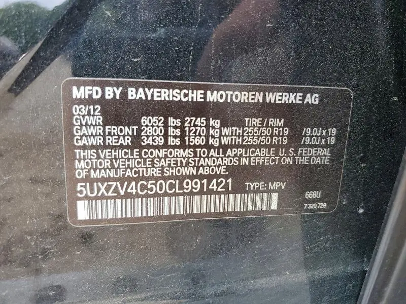 2012 BMW X5 XDRIVE35I  