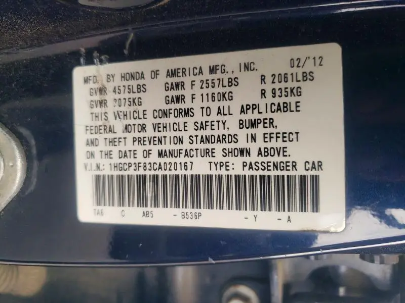 2012 HONDA ACCORD EXL  