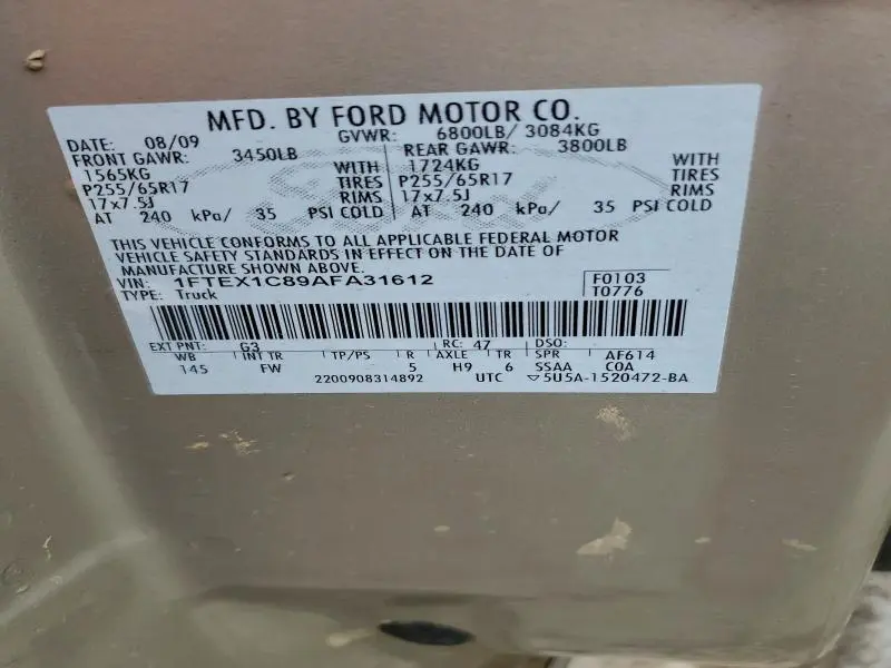 2010 FORD F150 SUPER CAB  