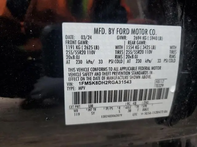 2024 FORD EXPLORER XLT  