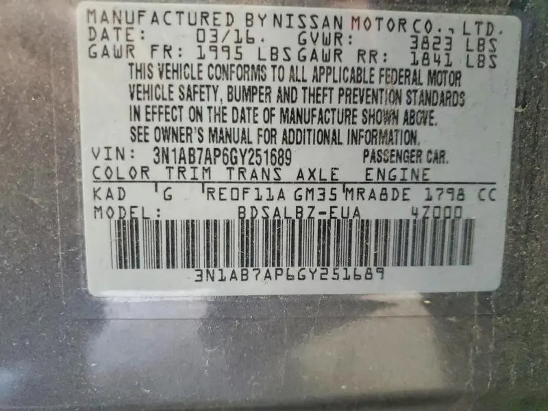 2016 NISSAN SENTRA S  