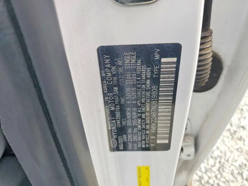 2022 HYUNDAI KONA SE  