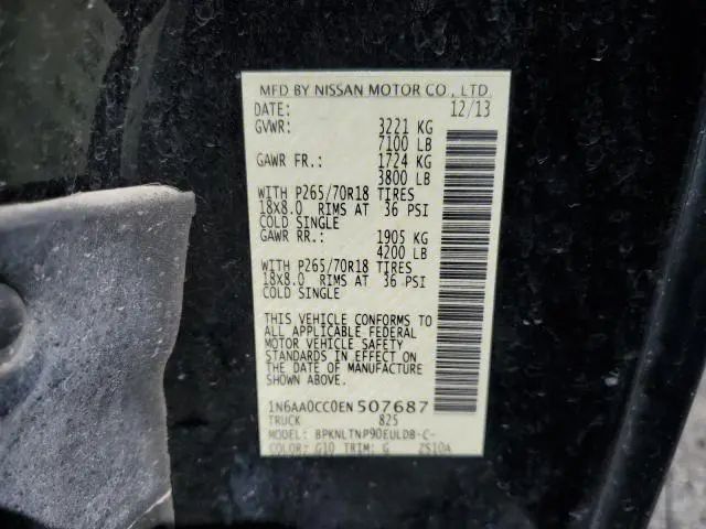 2014 NISSAN TITAN S  
