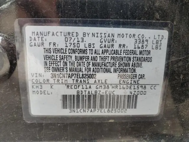 2014 NISSAN VERSA S  