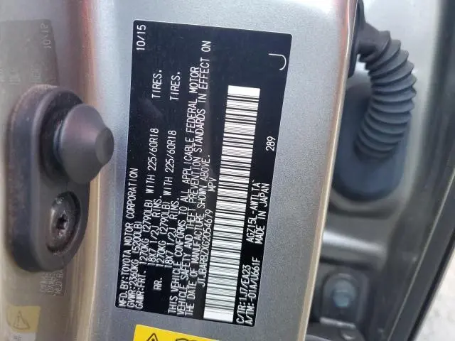 2016 LEXUS NX 200T BASE  