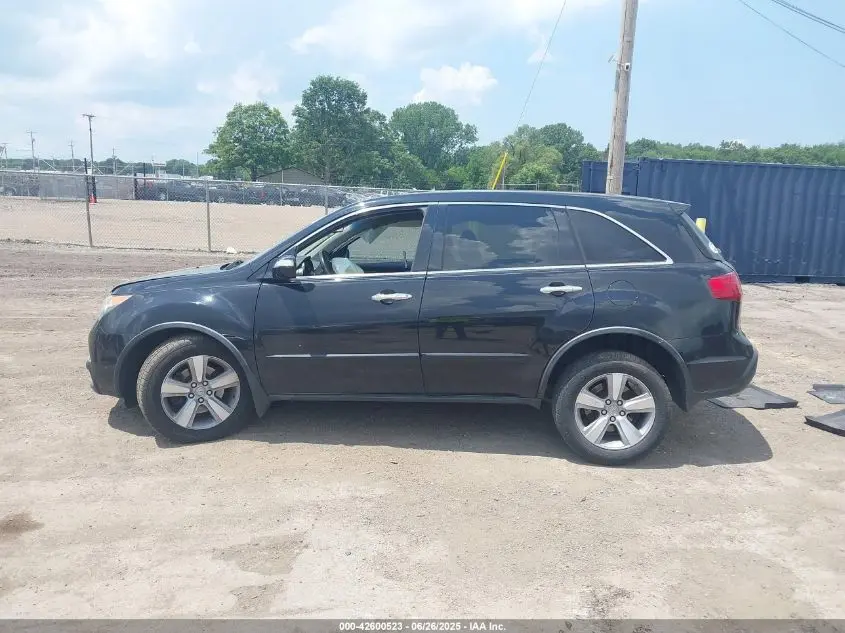 2011 ACURA MDX TECHNOLOGY PACKAGE