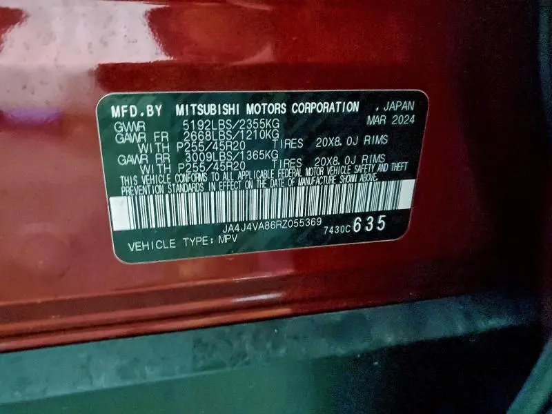 2024 MITSUBISHI OUTLANDER SE  