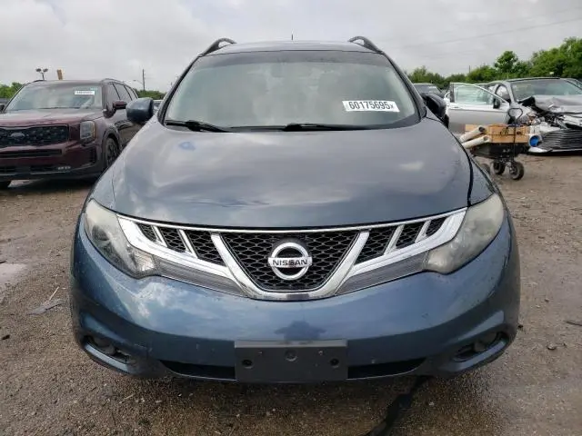 2014 NISSAN MURANO S  