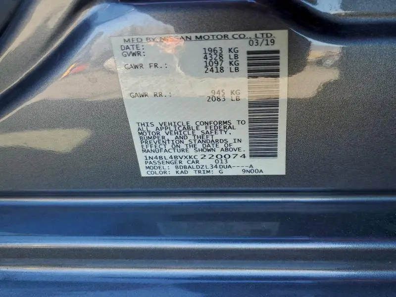 2019 NISSAN ALTIMA S  