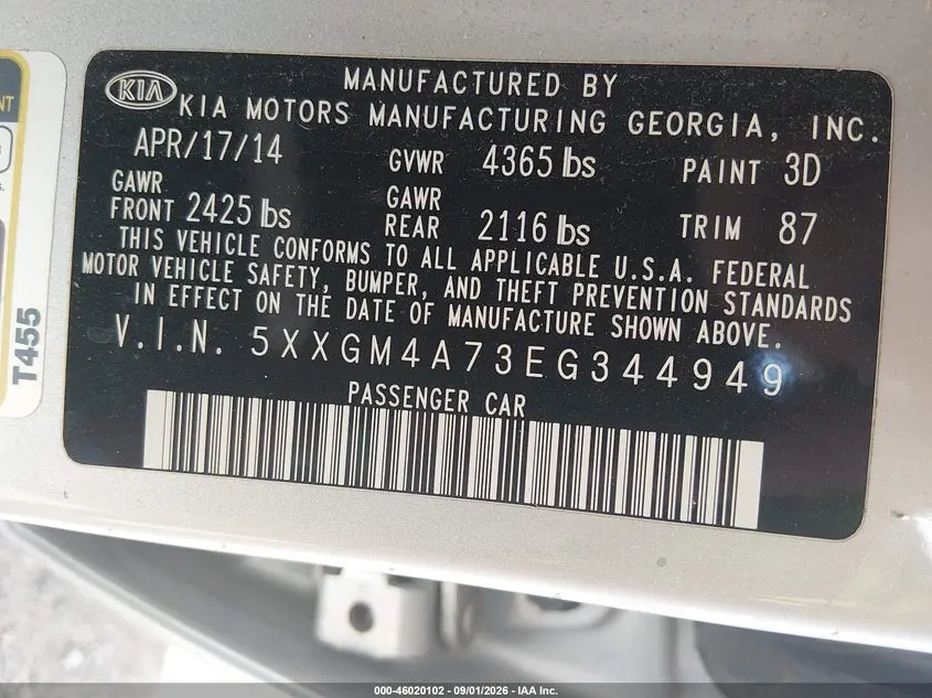 2014 KIA OPTIMA LX