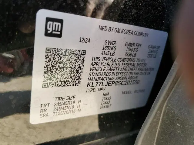 2025 CHEVROLET TRAX 2RS  