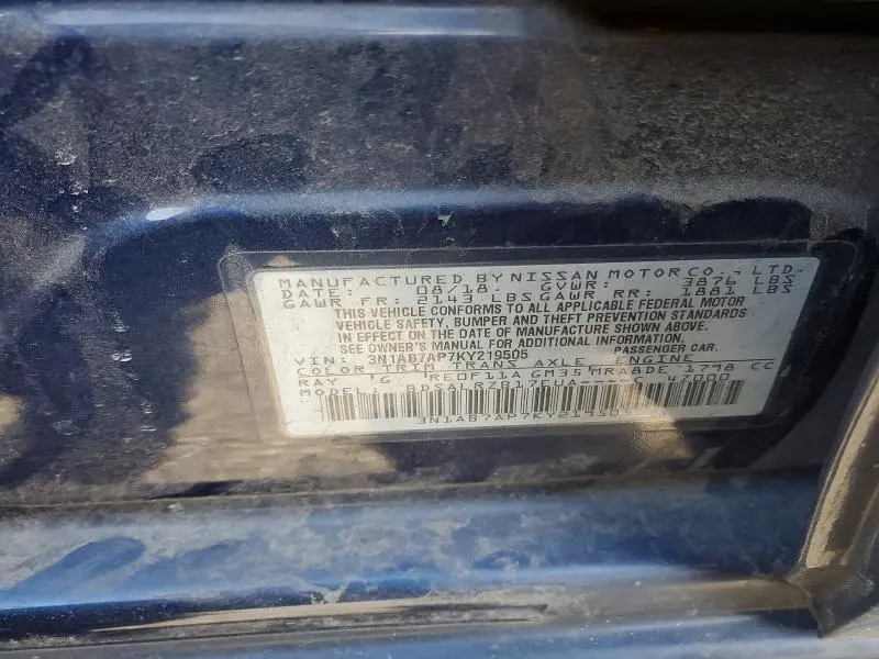 2019 NISSAN SENTRA S  