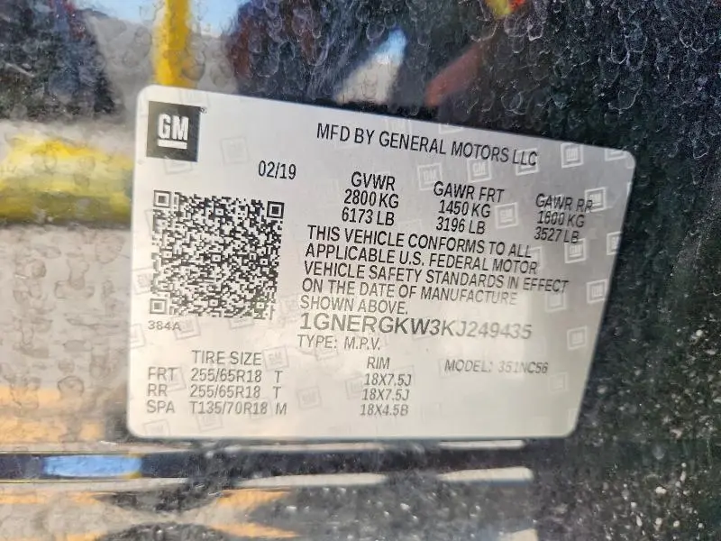 2019 CHEVROLET TRAVERSE LT  