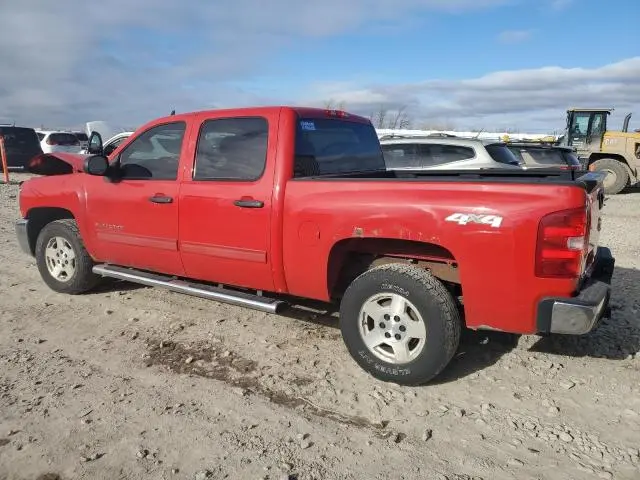 2013 CHEVROLET SILVERADO K1500 LT  